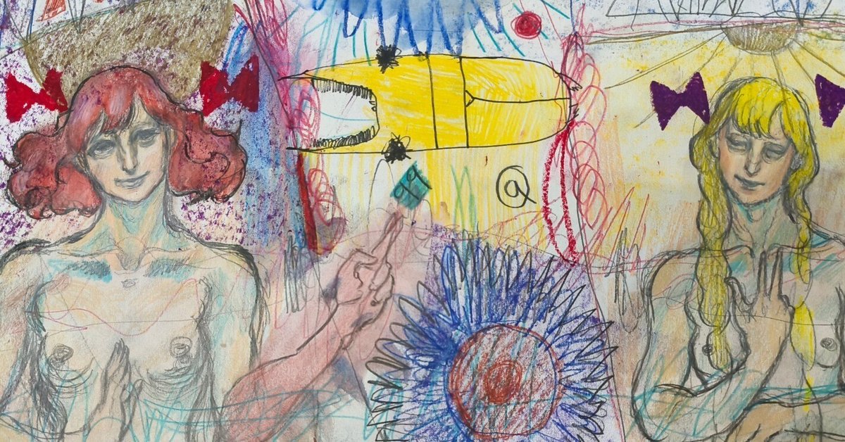 絵（原画） 曽我蕭白 奇想ここに極まれり（愛知県美術館）｜美術手帖