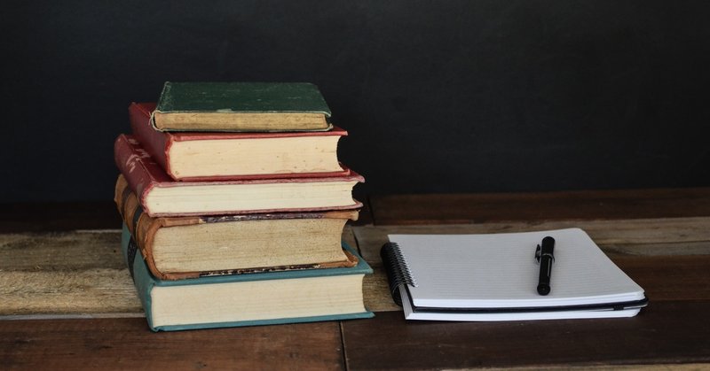 8 浪人生に 人権はない の意味 Motonobu Note