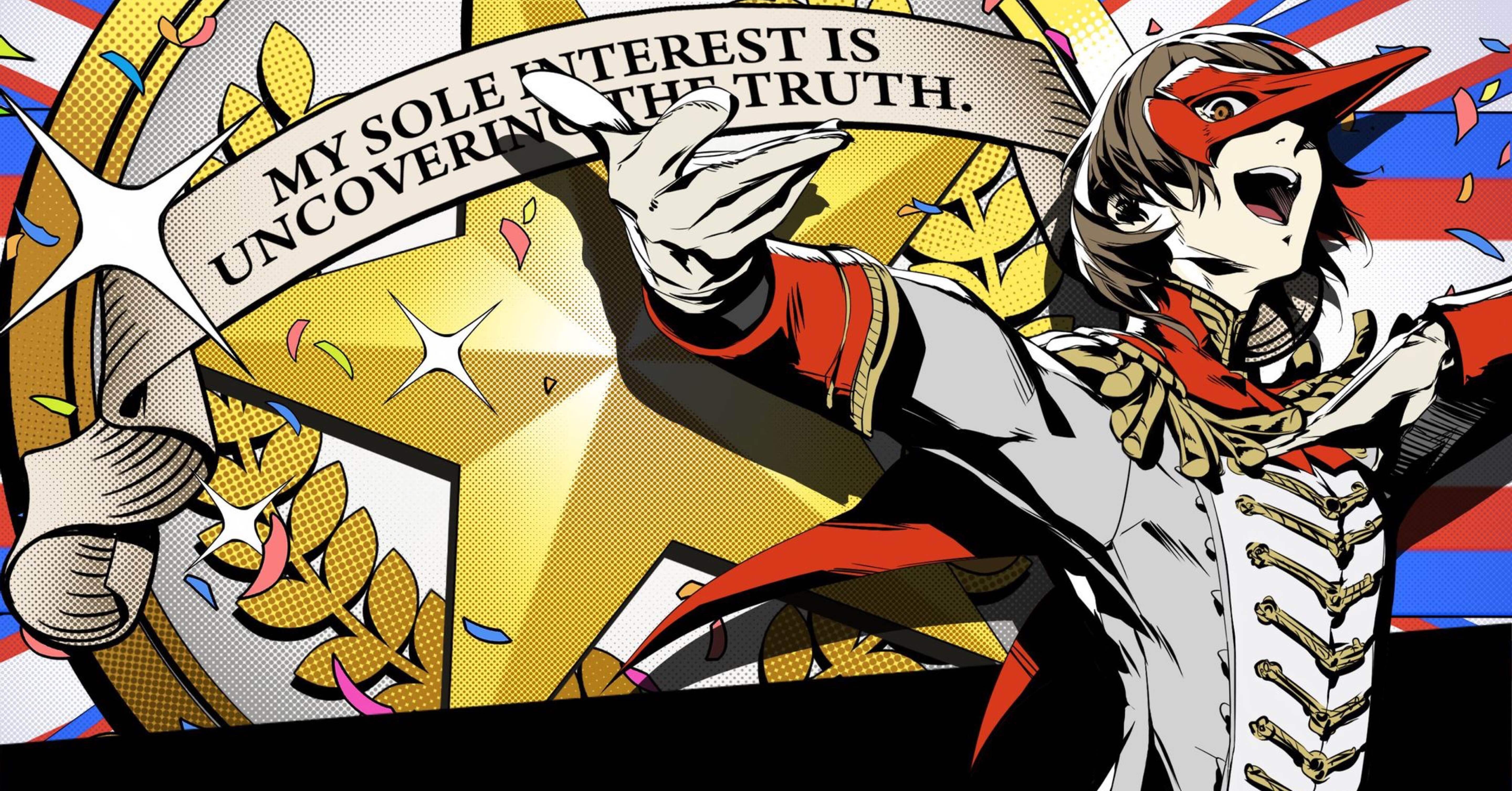 DLCセット堪能】3周目 ペルソナ5 ザ・ロイヤル 感想｜明智ゆり🖊️