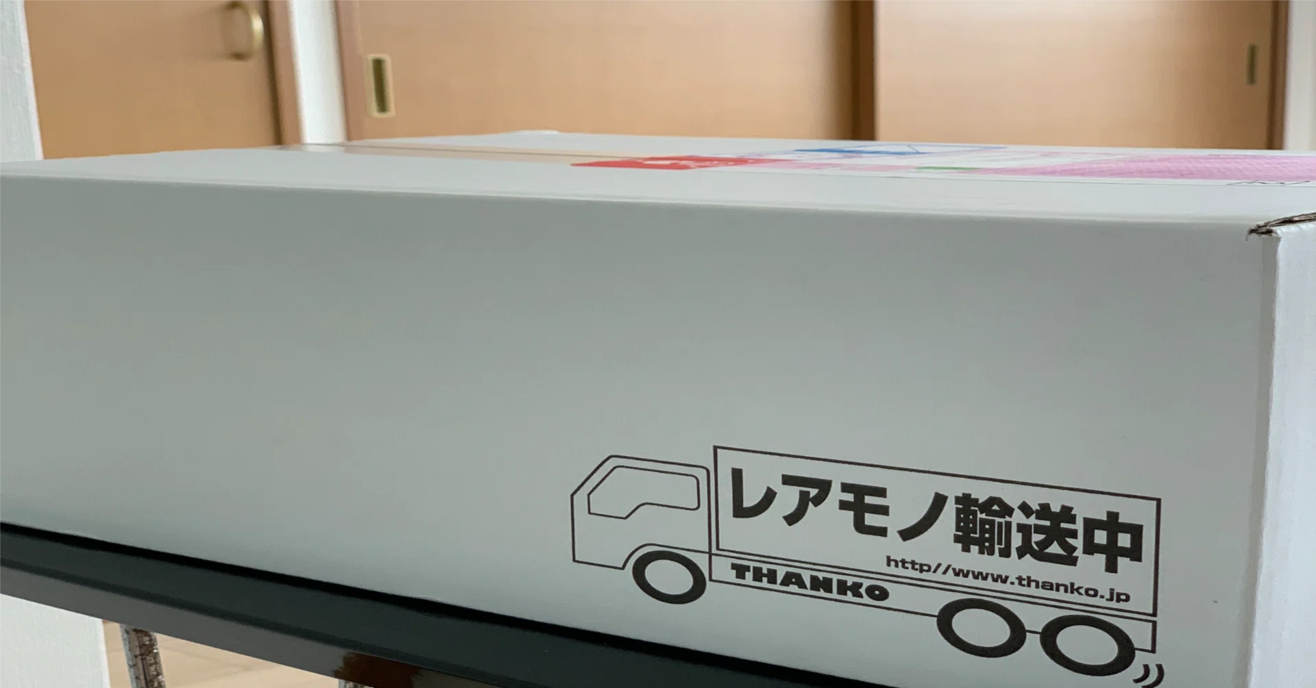 ロンドン生活】 Completion (売買契約完了) 後にしたこと ✅️ - 住宅