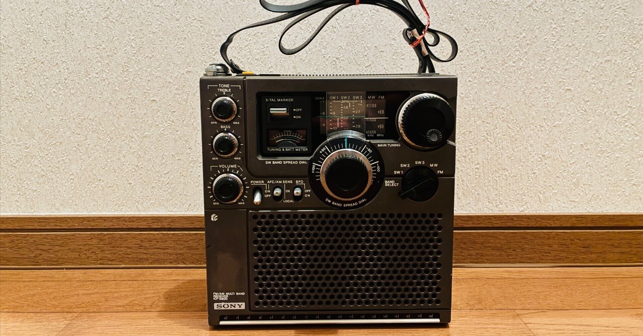 ラジオ・コンポ Radio 民放ラジオ99局“スピーカーでラジオを聴こう”キャンペーン 勝手