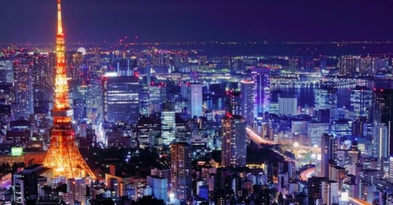 電車の窓から見える夜景 かえるさん Note 電車の窓から見える夜景 かえるさん Note