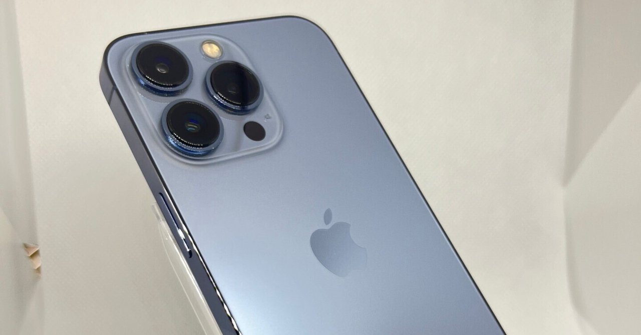 iPhone 13 Pro 256GB シエラブルー 背面ひび割れあり ムスビー｜【質みなみ】◇SB◇iPhone 13 Pro 256GB シエラブルー