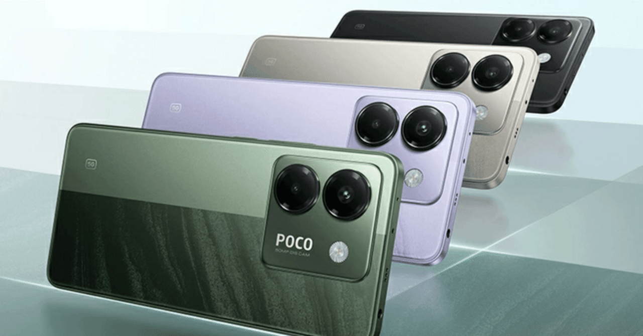 3万円台の革命児】POCO M7 Pro 5Gは本当に「買い」か？忖度なしで徹底