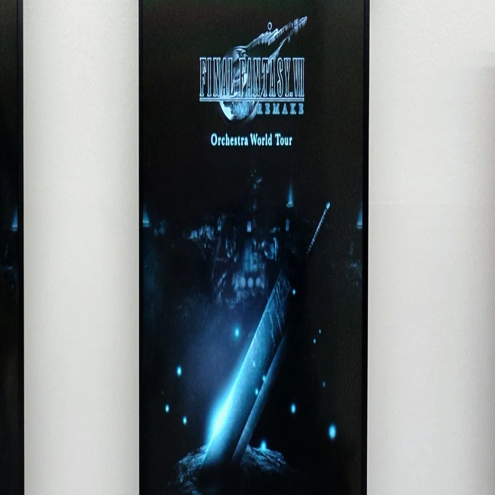 2025.09.20 (特別上映)FINAL FANTASY VII REMAKE Orchestra World Tour