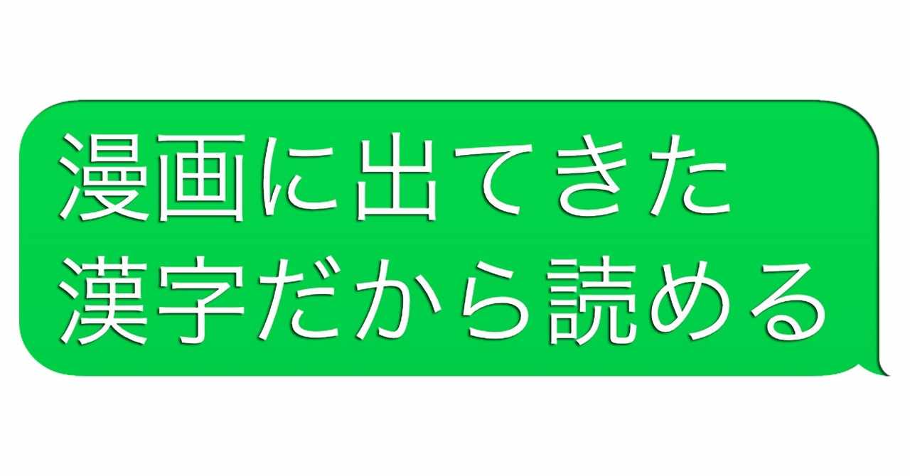 使用 の新着タグ記事一覧 Note つくる つながる とどける