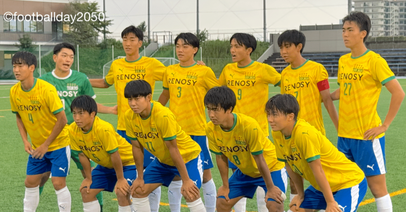 帝京高校 FW宮本周征の先制弾で今季5勝目！暫定5位浮上