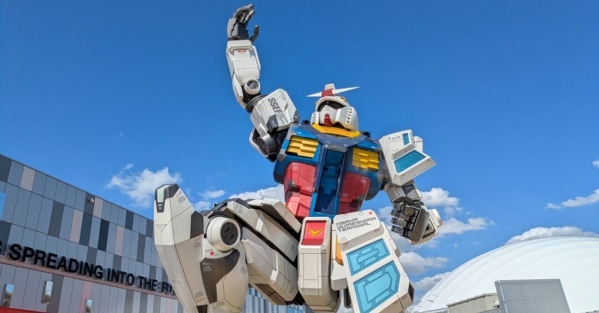 万博[4個]ガンダムパビリオンGUNDAM NEXT FUTURE ピンバッジ