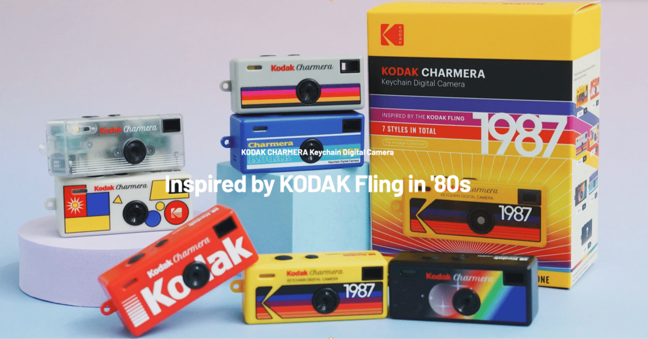 Kodak Charmera――ポケットに“レトロかわいい”を。日本発売前に知って