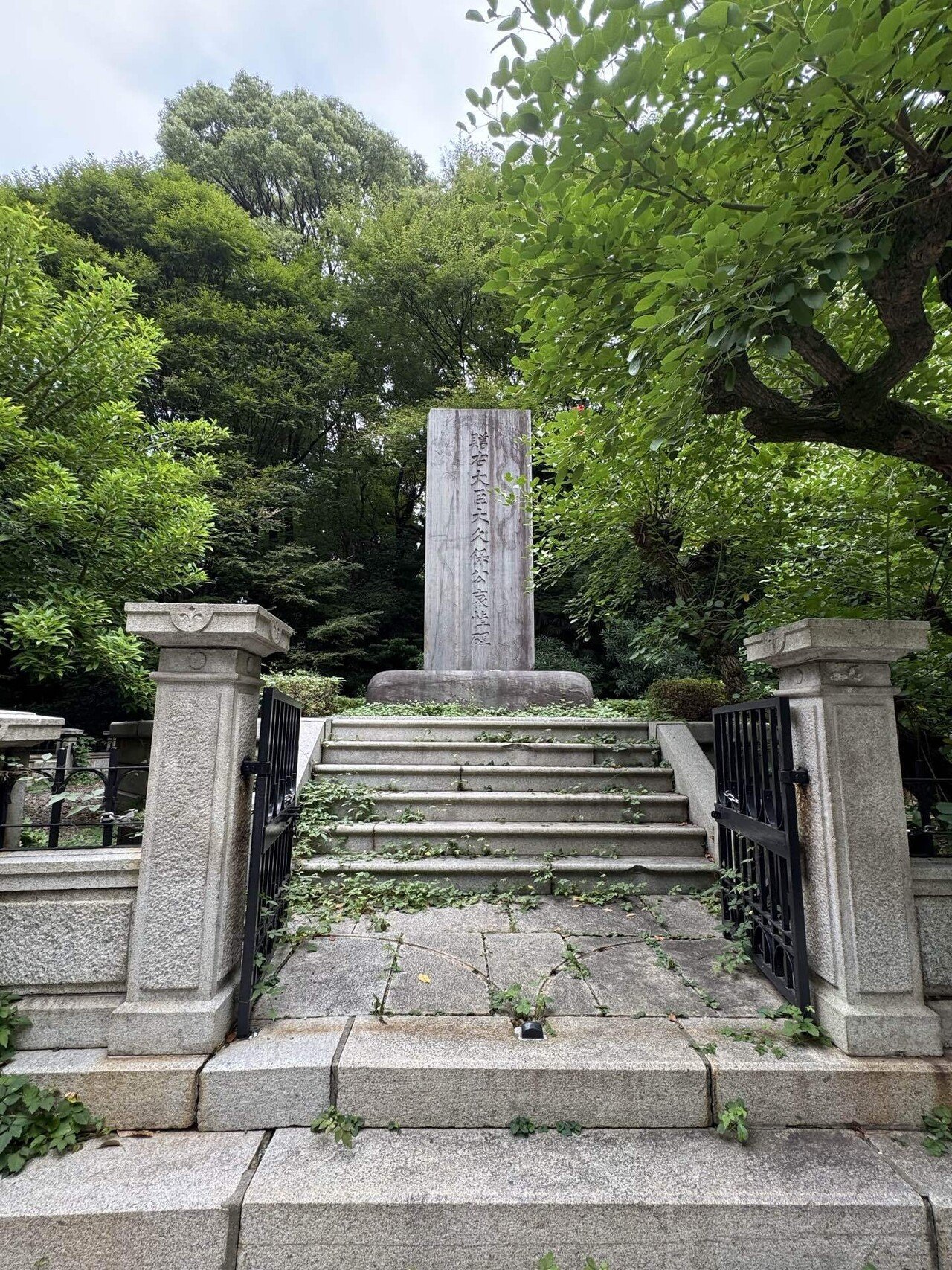 「希少」　明治四十一年　弐等賞銅碑　明治四十三年　弎等賞銅碑　2枚組 希少」 明治四十一年 弐等賞銅碑 明治四十三年