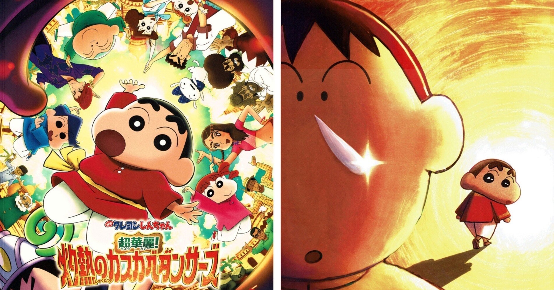 862a782eca5a89dc06b4aaa7d4a670