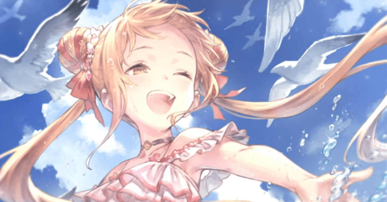 永遠之久遠と見るナイトメア事前評価〜Convergent Destinies