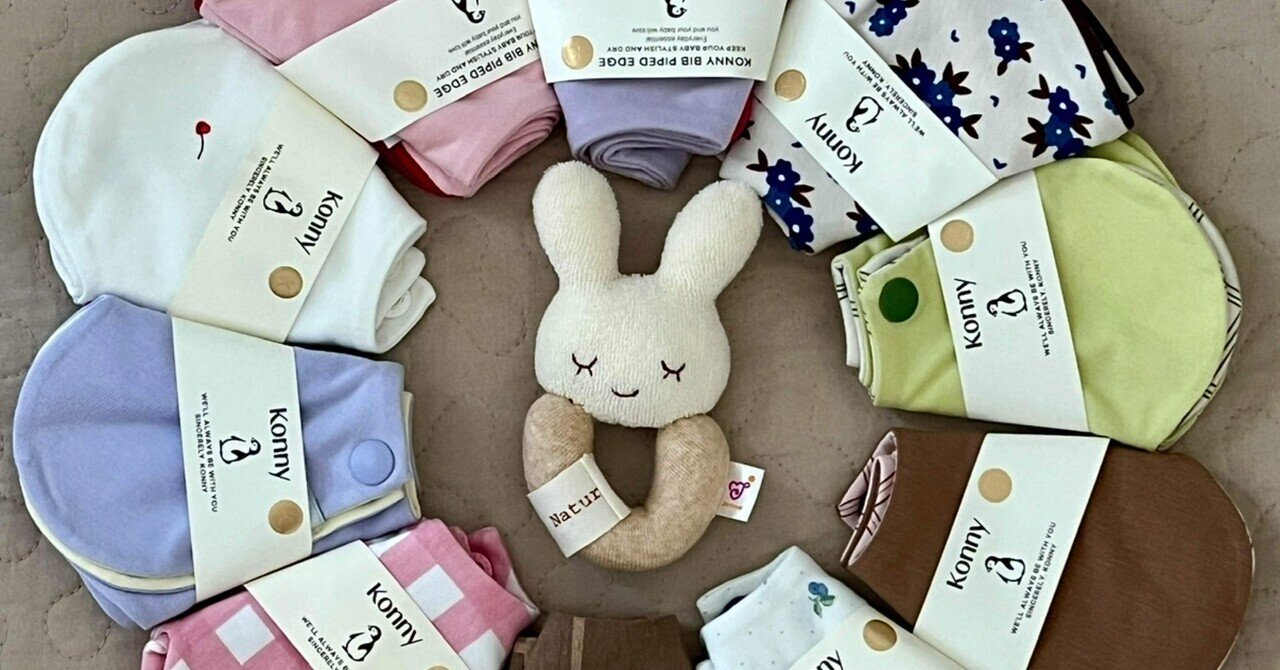 新生児から使えるベビーグッズまとめうり ベビーグッズ 6点まとめ売り ベビー用品まとめ売り 出産準備6点セット