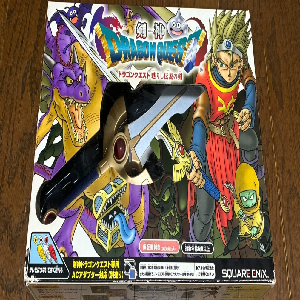 剣神ドラゴンクエスト 甦りし伝説の剣｜syou526