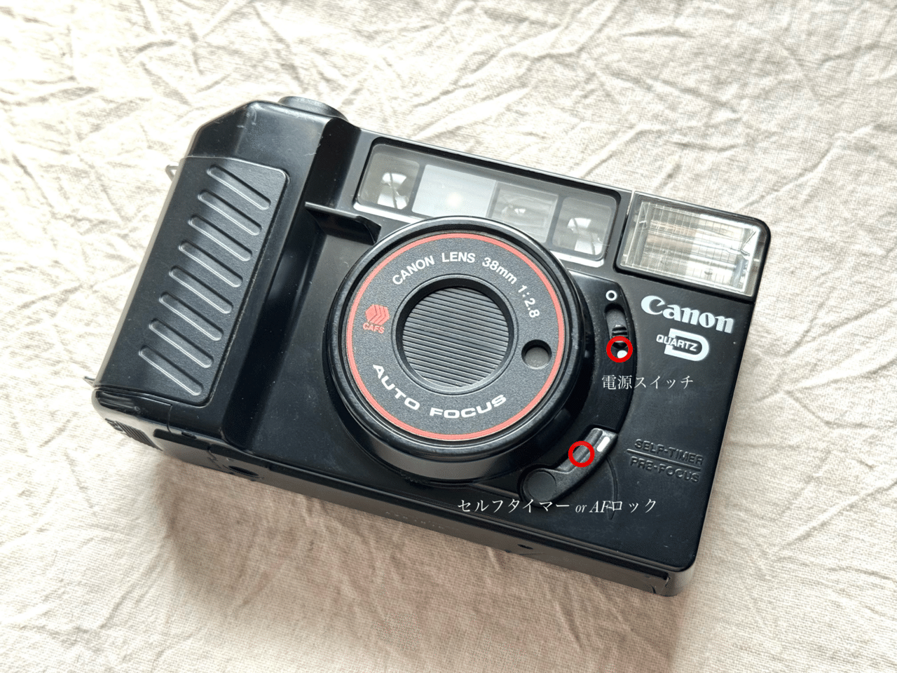 概ね美品c03e105tn Canon Autoboy S Panorama