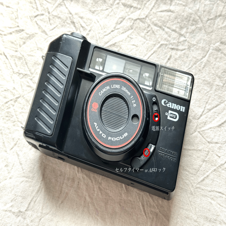 Autoboy 2 QDの使い方｜tayutau kakera