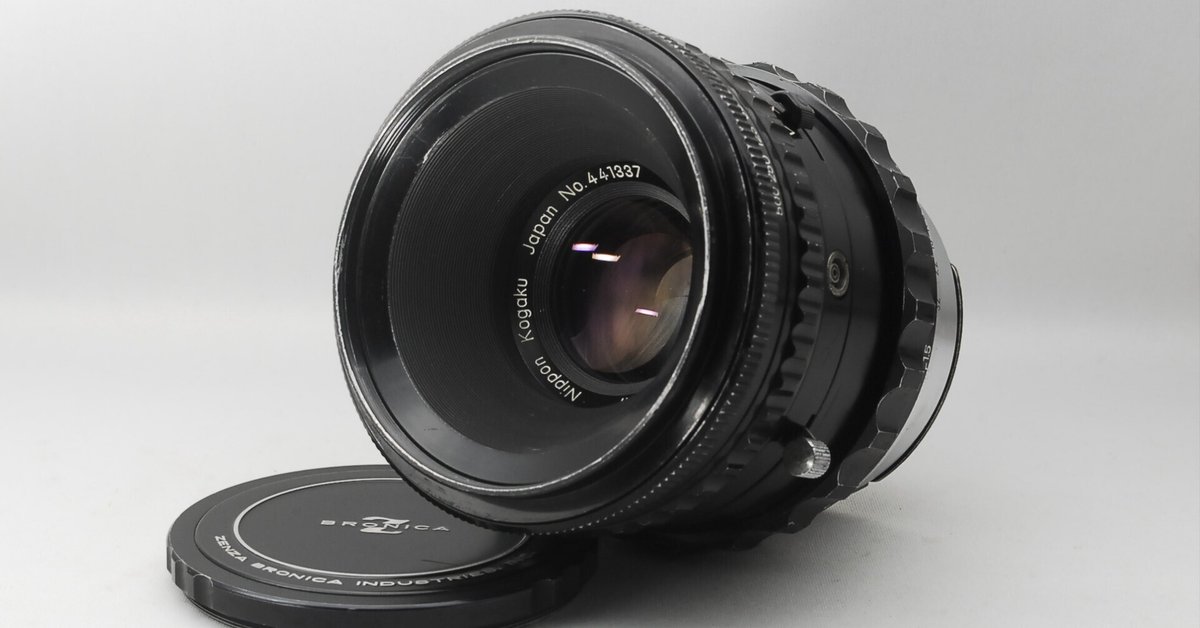 【超極上品】Zenza Bronica 105mm f/3.5 Zenza Bronica Nikon NIKKOR-Q 105mm F/3.5の分解｜フィルム