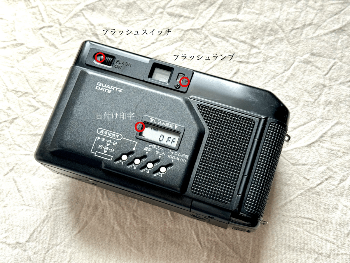 #43★良品★Canon Autoboy2 QD フィルムカメラ Autoboy 2 QDの使い方｜tayutau kakera