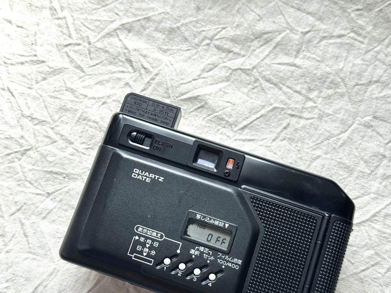 【動作確認ＯＫ】CANON　AUTOBOY2 QD 動作確認OK】CANON AUTOBOY2 QD Autoboy 2 QDの使い方