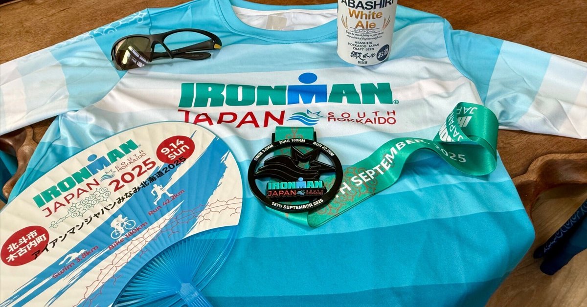 2025 IRONMAN JAPAN みなみ北海道 TシャツM メダル7点セット 2025