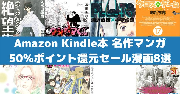 【1冊新品】ドラゴン桜2 全巻セット　インベスターZ 1巻〜9巻　三田紀房 1冊新品】ドラゴン桜2 全巻セット インベスターZ 1巻〜9巻 三田