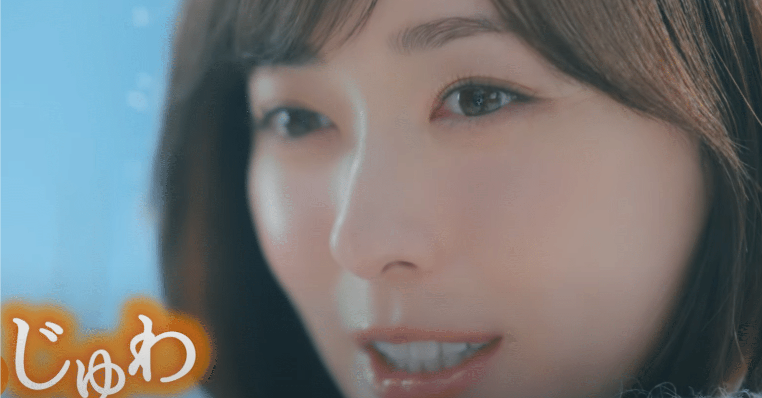 福原遥さん出演 花王ニベア ディープモイスチャーリップ 『メルティ