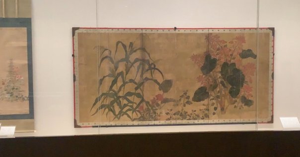 福田平八郎、【山櫻】 福田平八郎、【山櫻】 展覧会 公式ショップ | まいにち書房