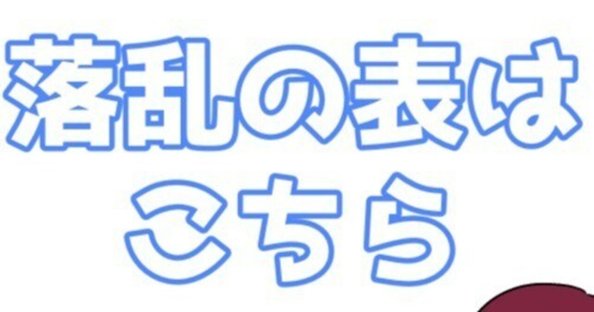 あっきコタロウ｜note