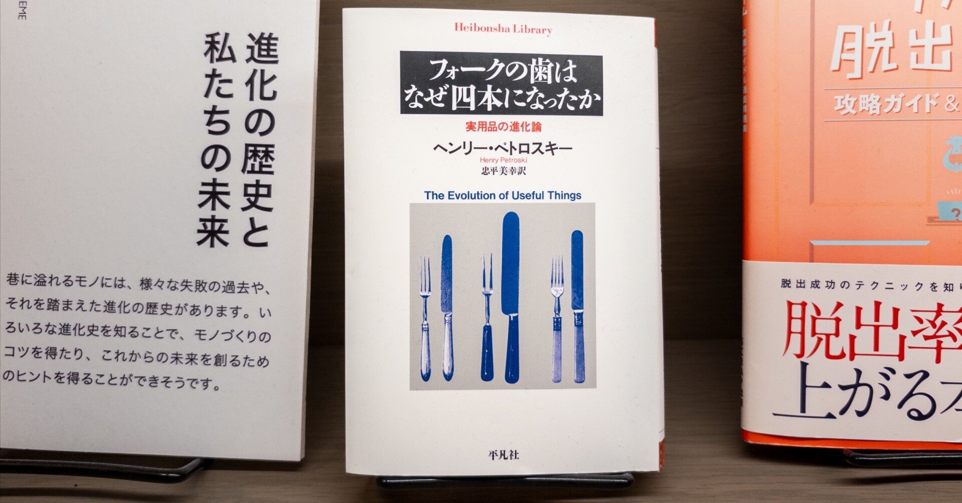 【希少本】【未読保管品】　歴史哲学についての異端的論考 希少本】【未読保管品】 歴史哲学についての異端的論考 歴史哲学