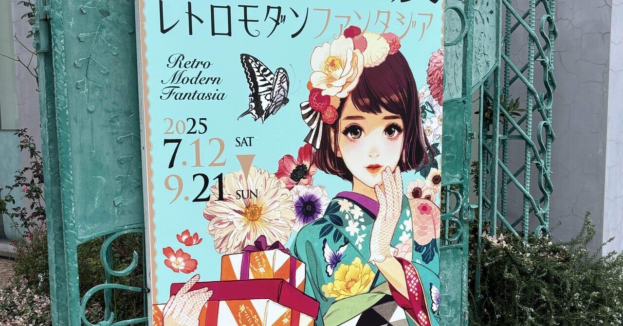 <たんたん>【雑誌】ジャップ11冊　zyappu3冊　計14冊セット たんたん>【雑誌】ジャップ11冊 zyappu3冊 計14冊セット