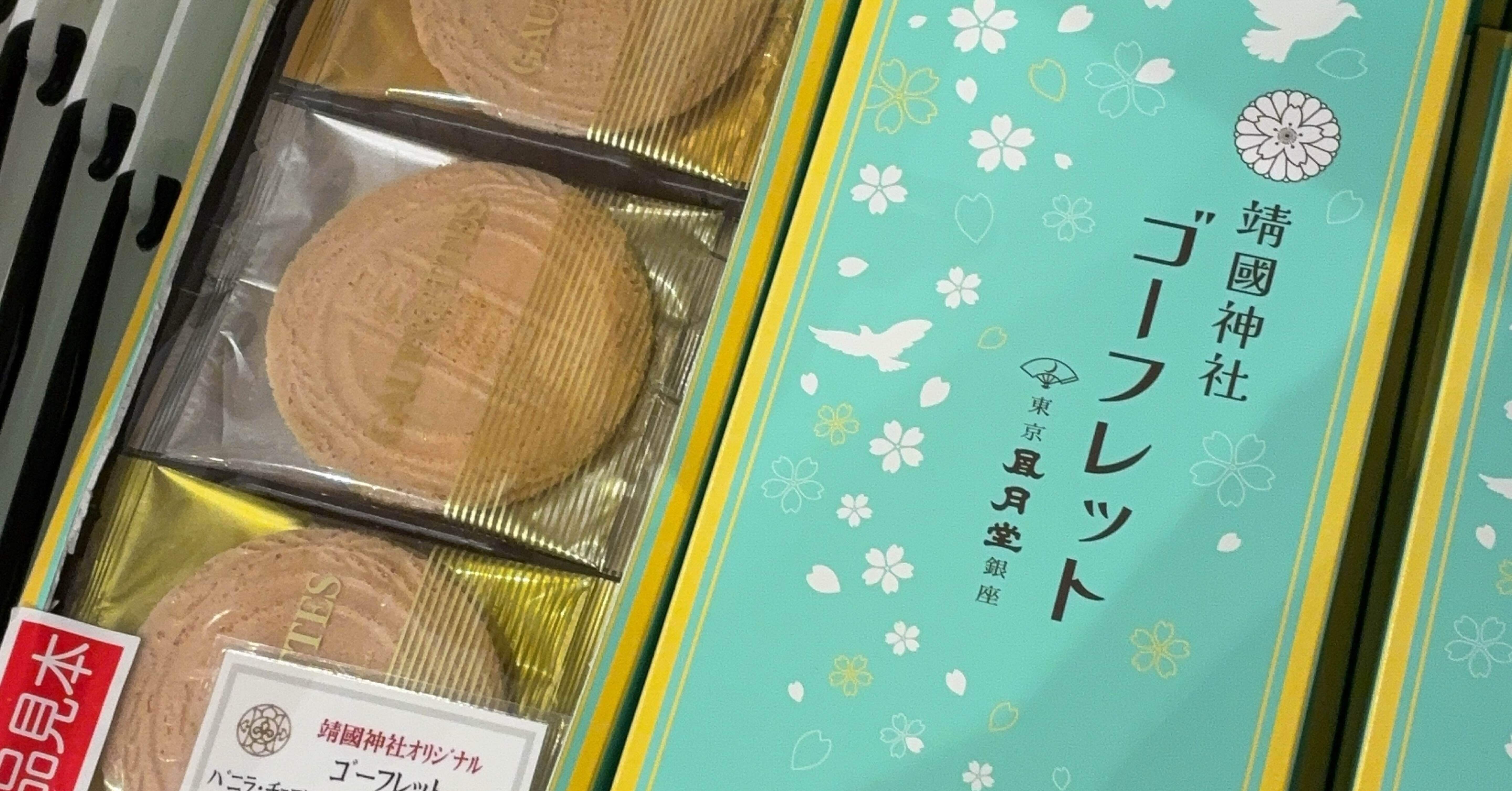 2d2a7c1ba465db2bd6f514e0a45e25