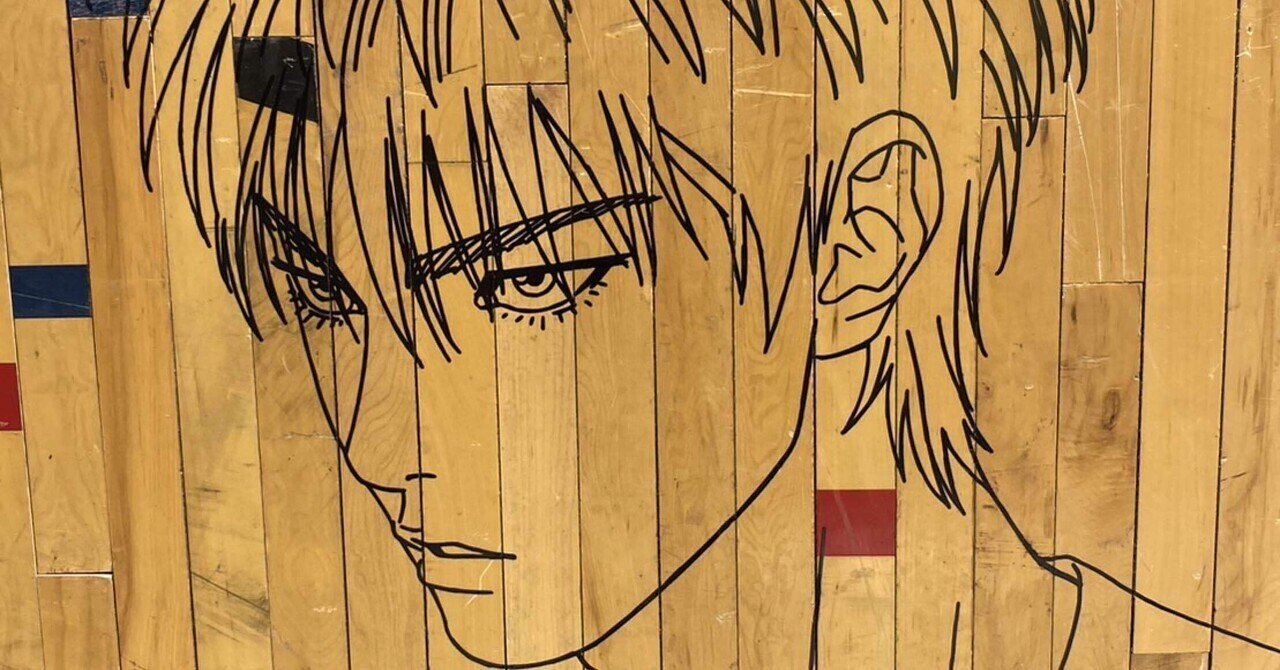 SLAM DUNK』 スラムダンク セル画 宮城 リョータと植草 智之 SLAM DUNK