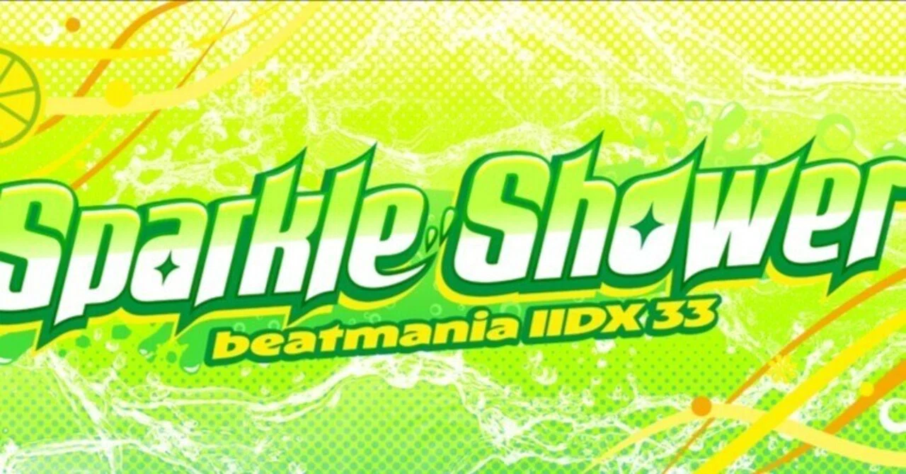 Sparkle Shower 稼働直後の雑感｜ふぇありー