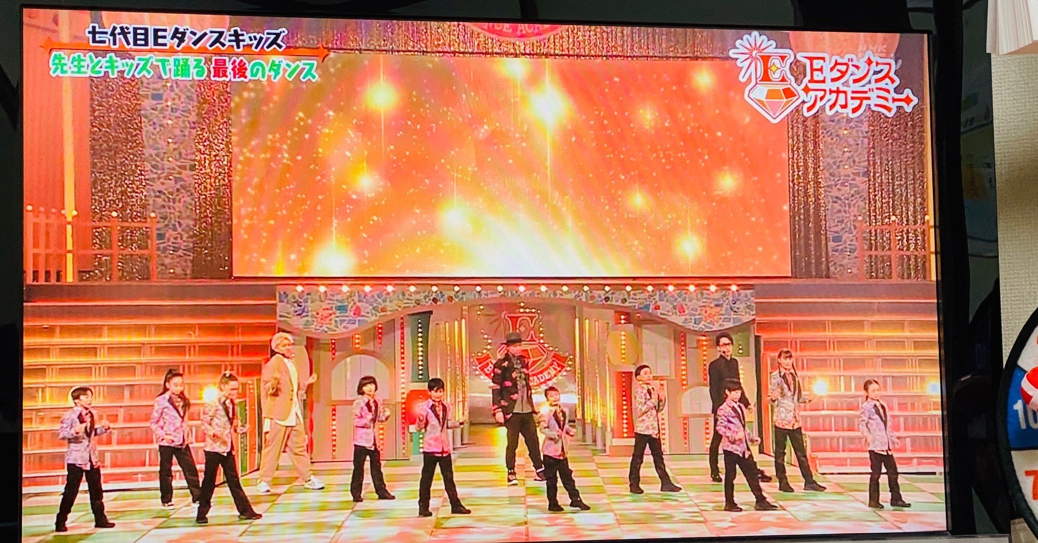 演者とダンスは何処に向かうの Papafrutas Note