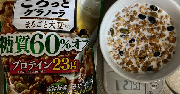 ダイエットも美容も「味噌汁」で叶える時代に！？話題の“発酵