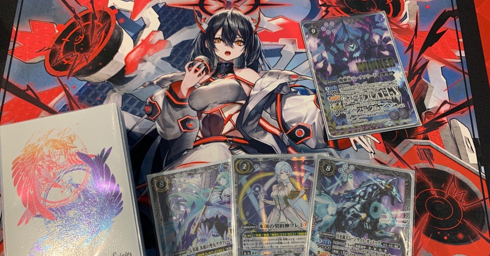 フレミアGS??否！白コンだ！！｜づっか