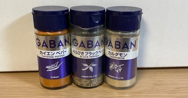 スパイス百科事典　武政三男 Amazon.co.jp: スパイス百科事典 : 武政三男: 本