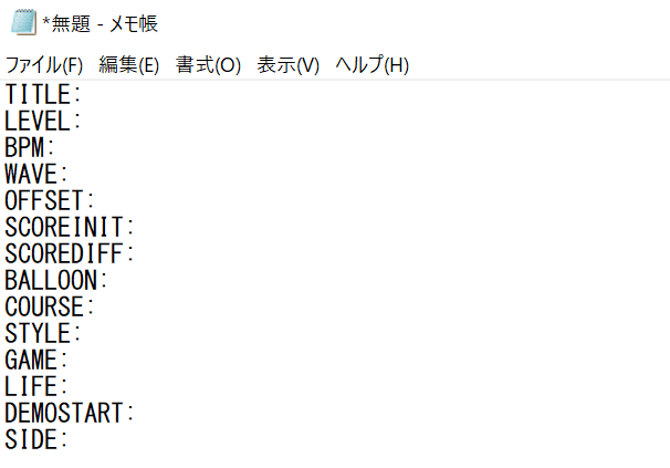 太鼓さん次郎 説明 Part 3 Mko Note 太鼓さん次郎 説明 Part 3 Mko Note