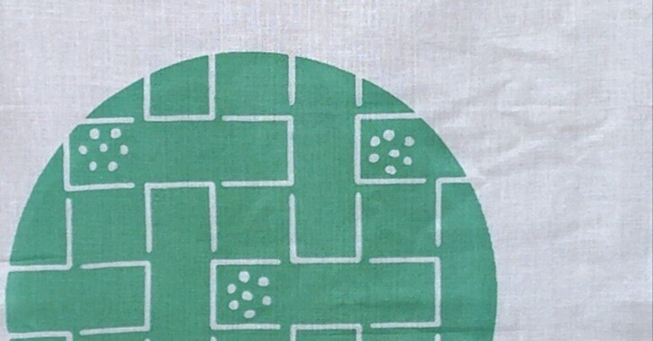 噺家の手ぬぐい 林家なな子｜五明樓玉の輔💋