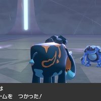 ポケモン剣盾ダブル 猫統一パーティ 猫ねこコントロール さかまたナギ Note ポケモン剣盾ダブル 猫統一パーティ 猫ねこコントロール さかまたナギ Note