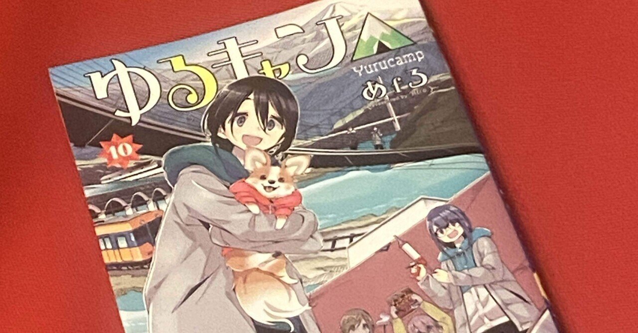 ONE PIECE ワンピース漫画　1巻〜108巻 ONE PIECE 108／尾田 栄一郎 | 集英社 ― SHUEISHA ―