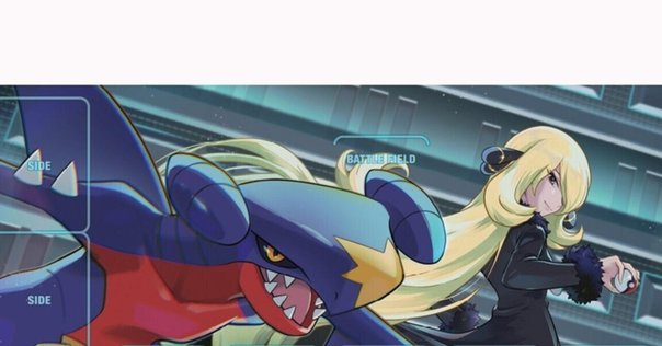 シロナのガブリアスex シロナのロズレイド シロナのロズレイド 005/063 R｜ポケカシングルカード通販