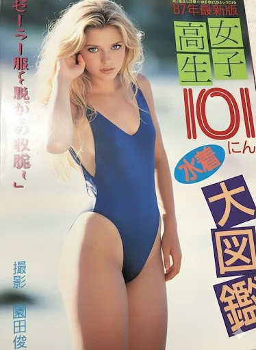 画像