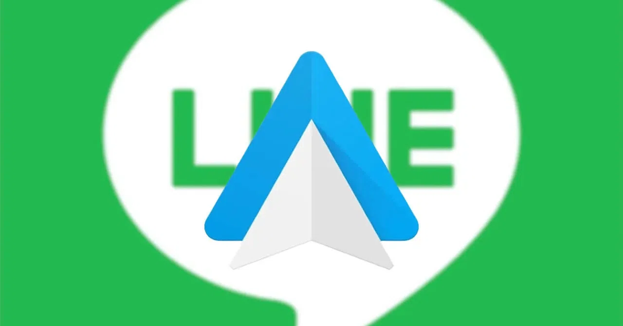 LINE 'Android Auto' 공식 지원 [v15.15.1 이후]｜Jetstream - ガジェット情報セレクトメディア