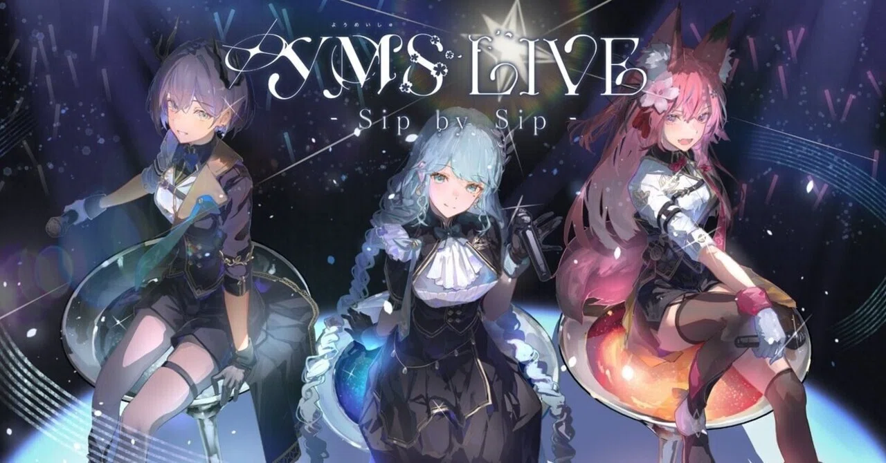 YMSLIVE-Sip by Sip-のレポ｜白玉ぜんざい