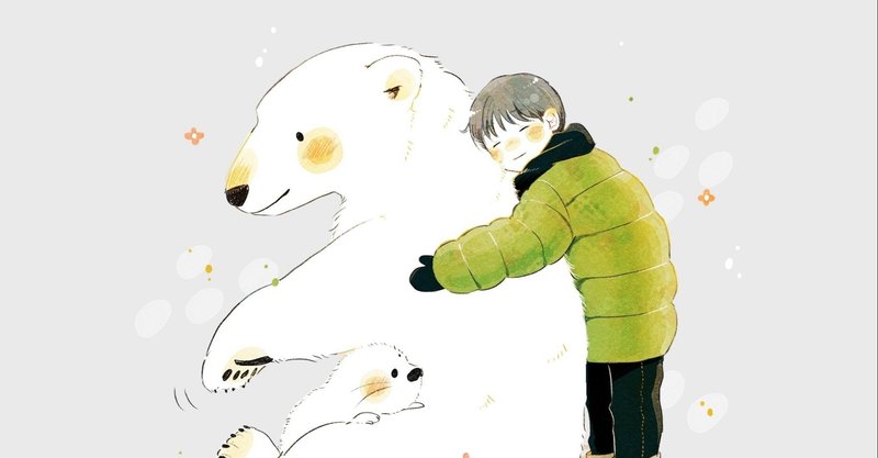 職を転々とする人とその特徴を紹介 mutr ブロガー note