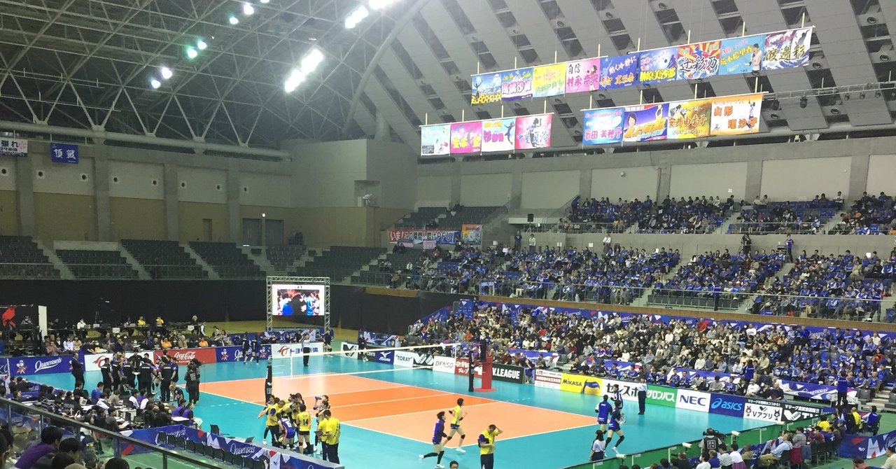 セッターが トス上げる って変じゃね 太田 有紀 女子バレーボールチーム コーチ Note