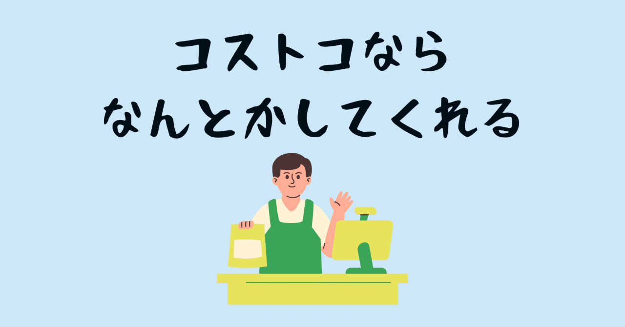 rectangle_large_type_2_56816ca6cea7ba1c7931596d1e880770.png