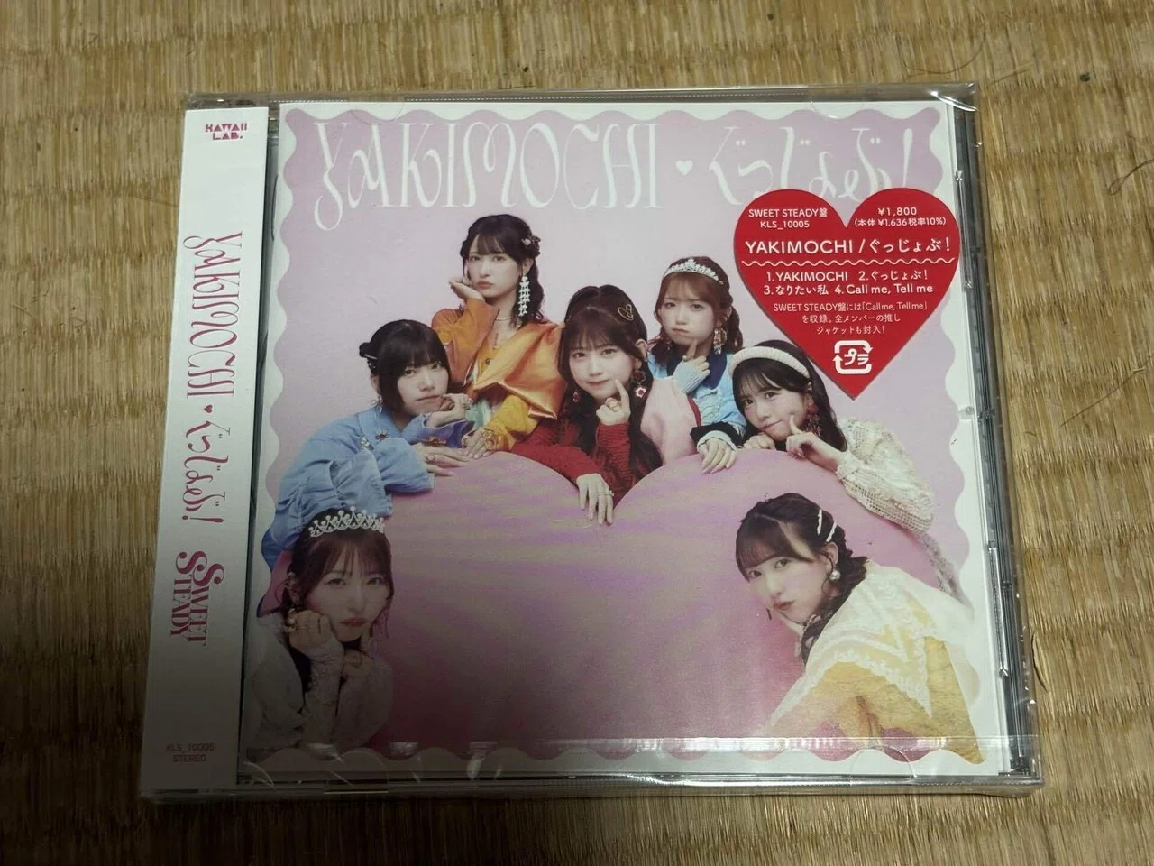 音楽の日フェス2025 「カワイイがあふれる日」｜takaoharada