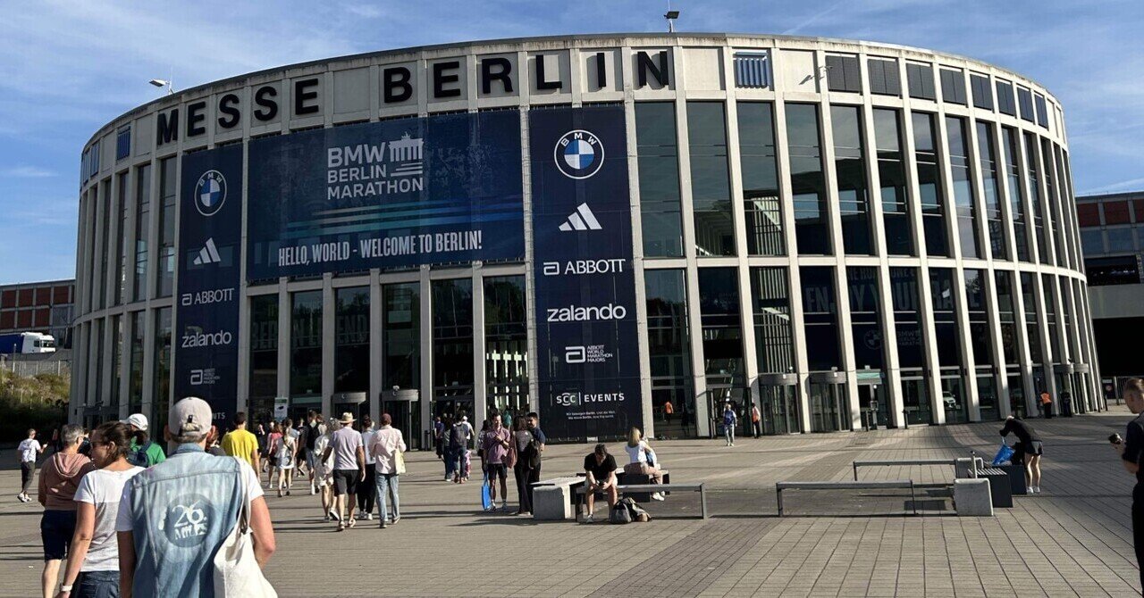 ベルリン・アレクサンダー広場 DVD-BOX〈6枚組〉